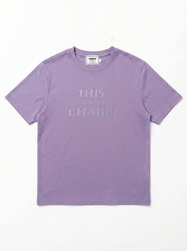 This Is Not Chanel Ver.2 | Lavender